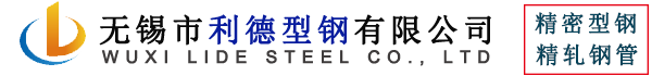 無(wú)錫捷創(chuàng)機(jī)械制造有限公司